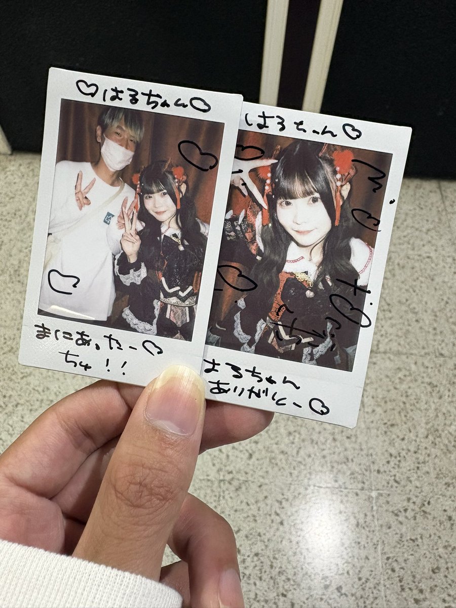 🍎にゃんにゃんはるにゃん( *´꒳`* )🍓 tweet media