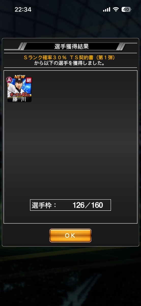 崖の上のはーむ tweet media