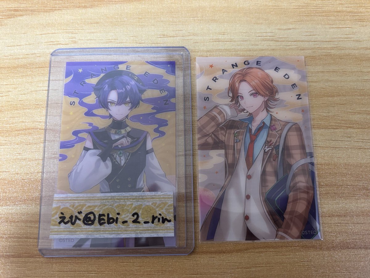 えび tweet media