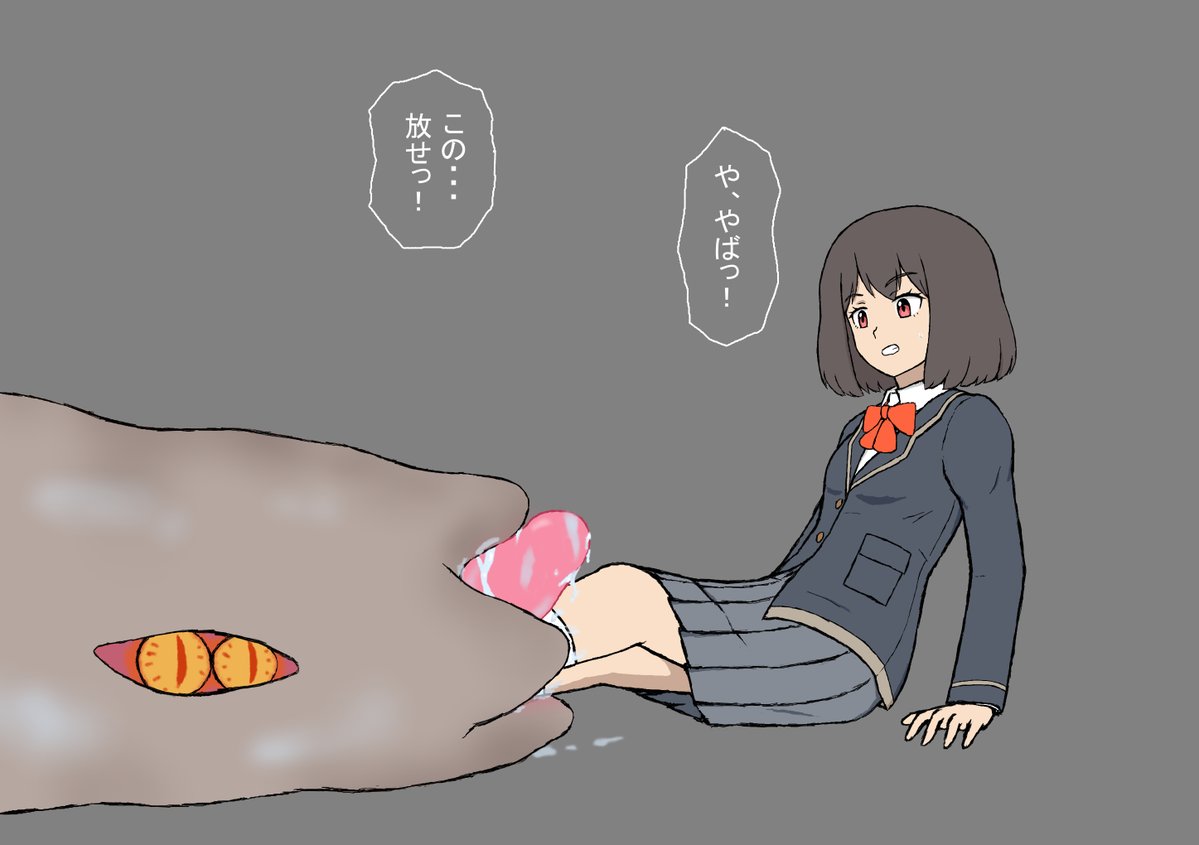 しるきぃ☆ tweet media