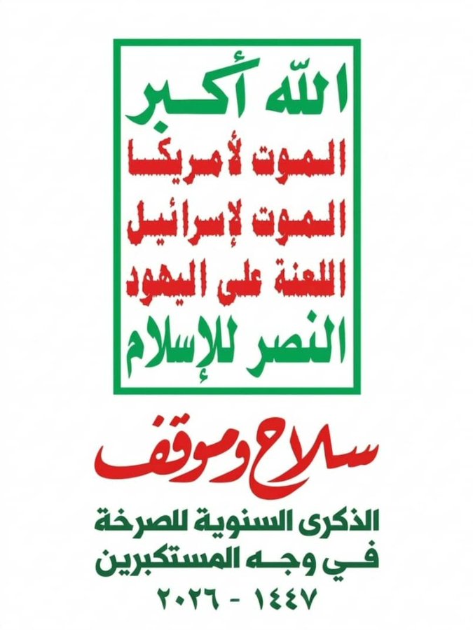 محمد 🔻 tweet media