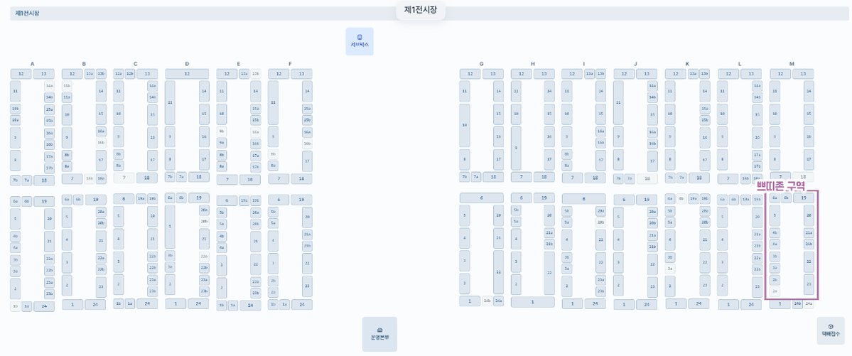 🍁안녕하세요, 어느덧 행사가 바로 내일로 다가왔습니다!
야미진 쁘띠존 구역은 1전시장 M2b~M22, 주최부스는 M22에 위치하고 있습니다.
주최부스에서는 유료 전프레 수령, 방명록 이벤트, 스탬프 이벤트 등을 도와드리고 있으니 필요하신 참관객 분께서는 꼭 들러주시기 바랍니다~!