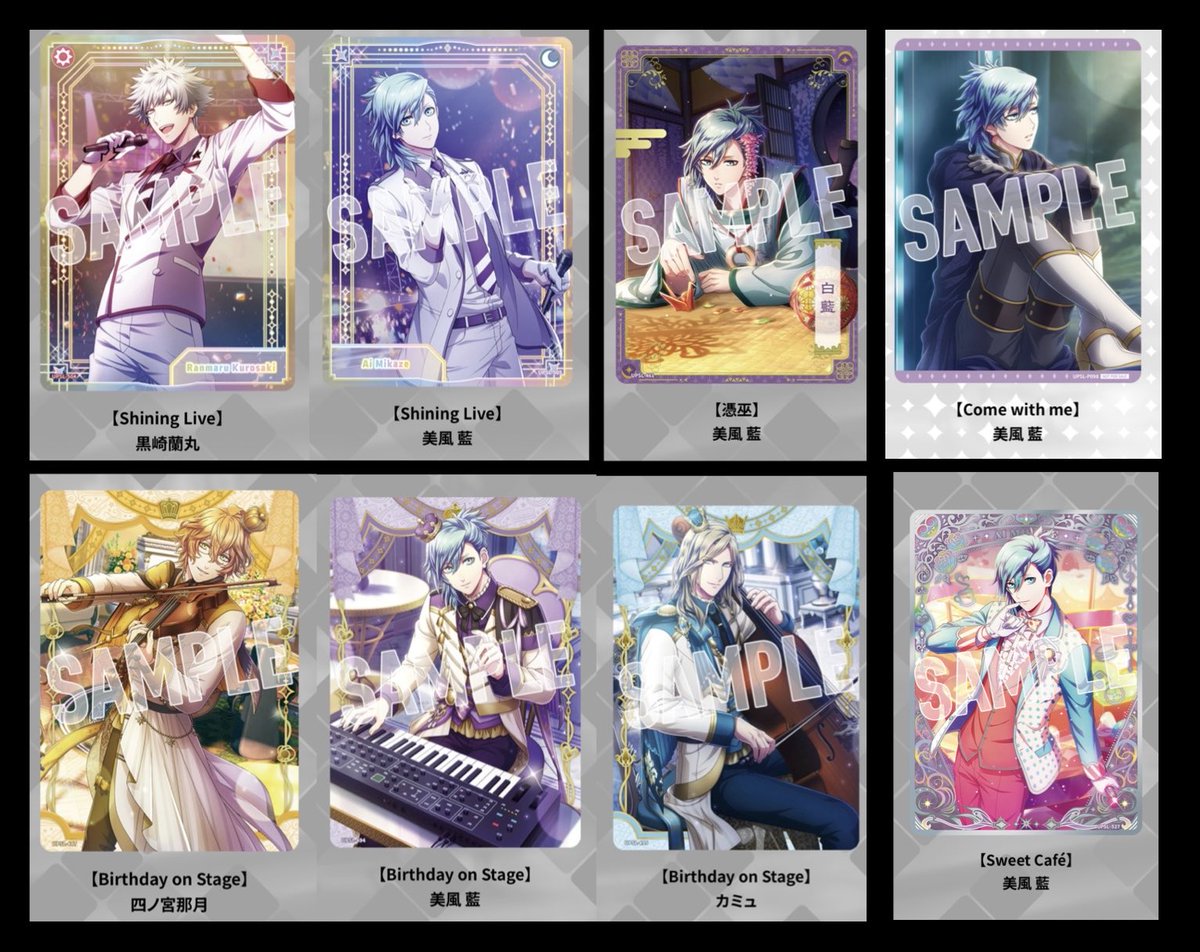 mika@初めましてはﾂｲﾌｨご確認お願いします tweet media