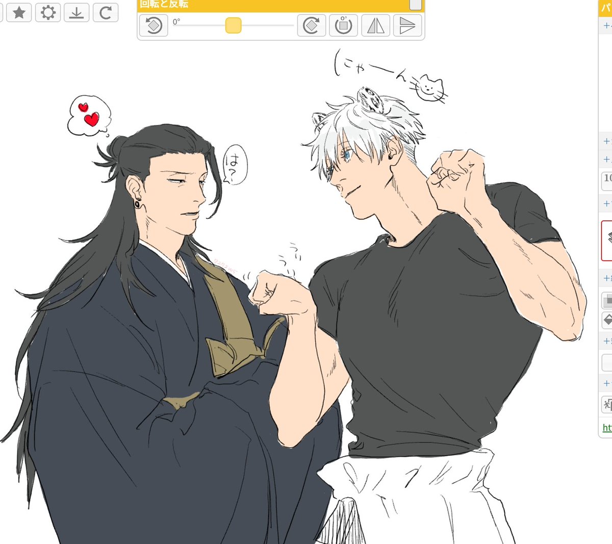 お猿さん tweet media