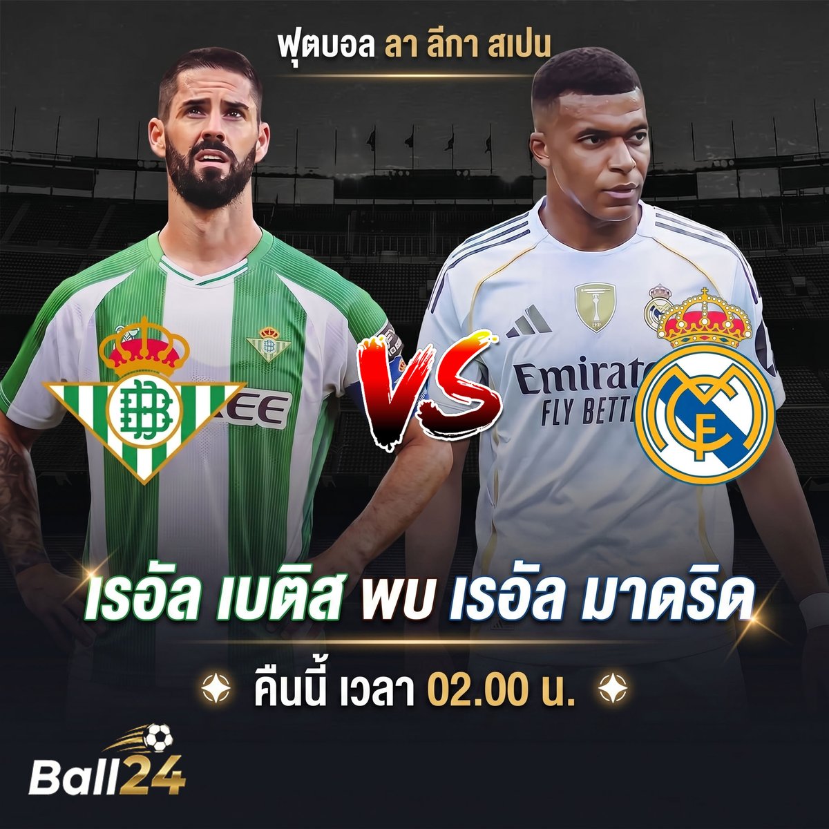 กลุ่มลับ กลุ่มไม่ลับ สลอตแตกดี tweet media