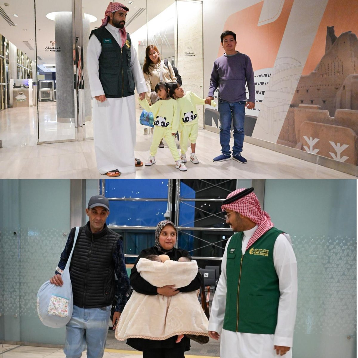 أخبار السعودية tweet media