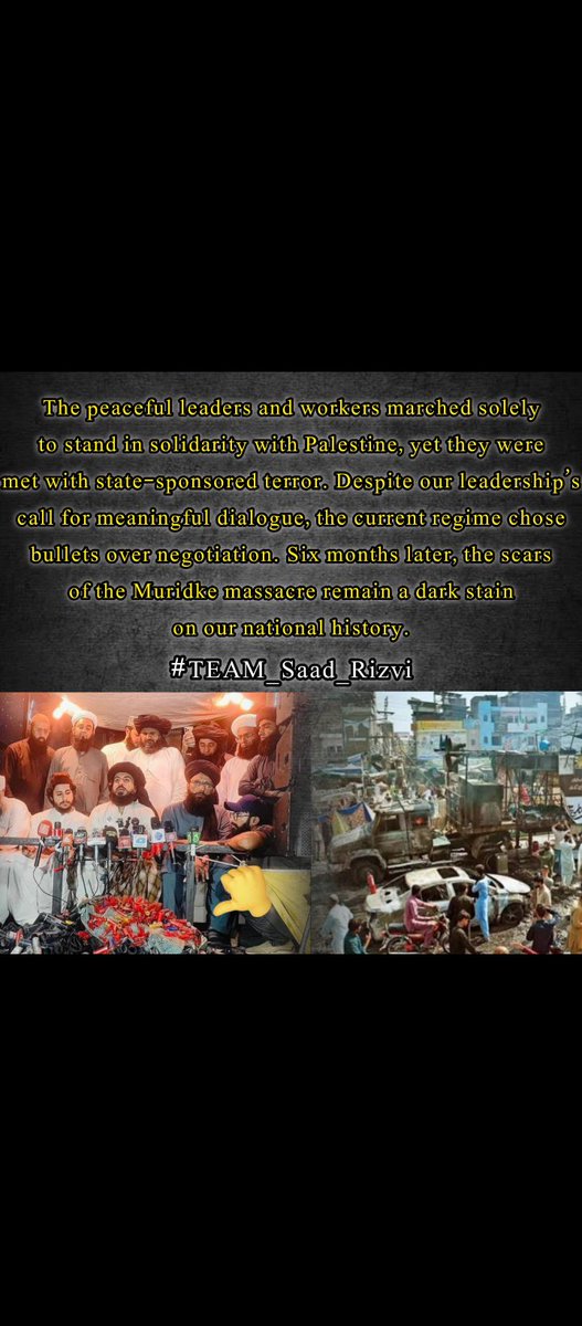 Fizza Rizwia binte Sadaqat Qadri tweet media