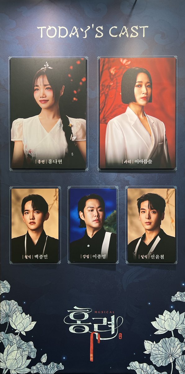 guacamolee_7's tweet photo. 260424 홍련
자9 https://t.co/OF64hAy5bn