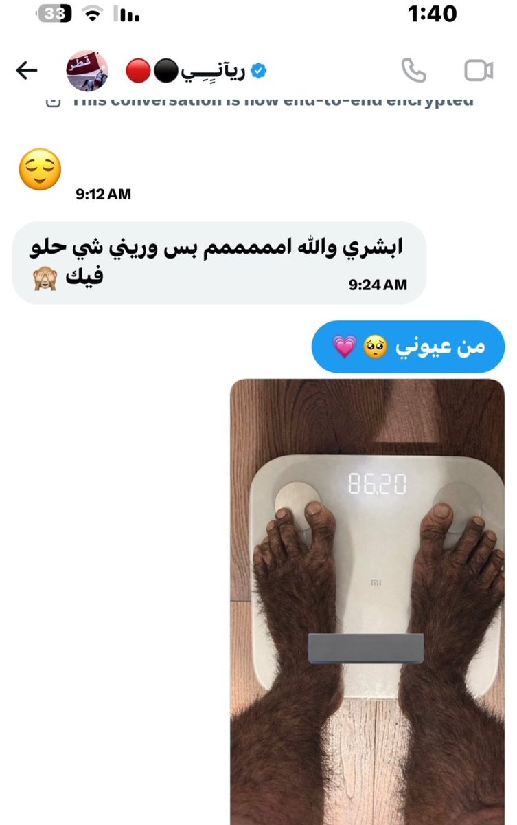 محمدوڤ 🙂‍↔️🎈🏎️ tweet media