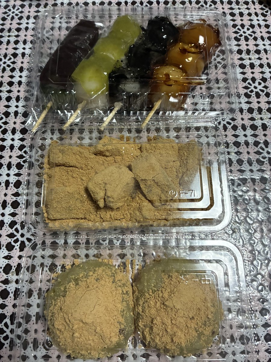 リンりん🍀👦🧒🩷 tweet media