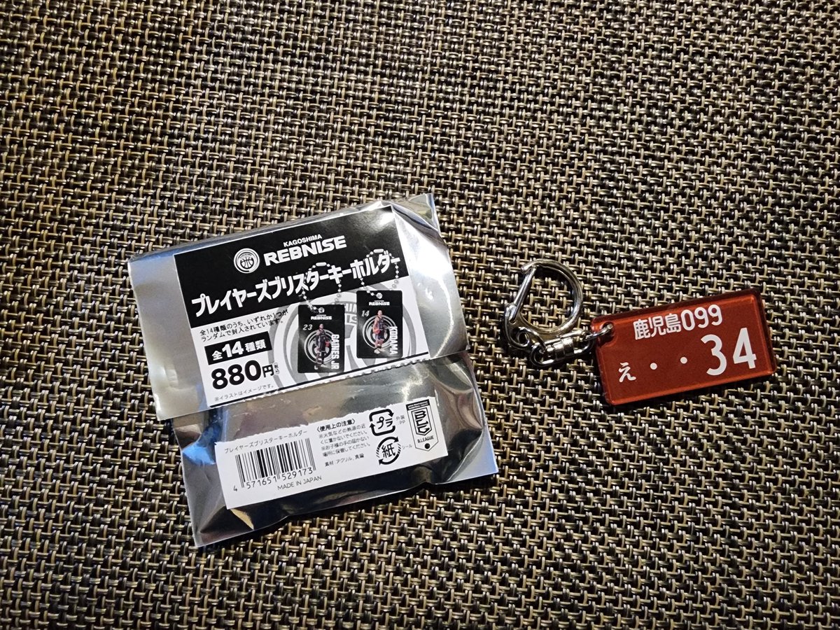 ひなた tweet media