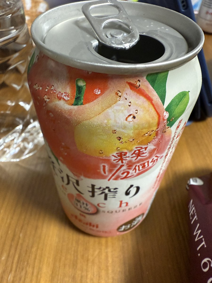 ただのOji/ケンティ tweet media