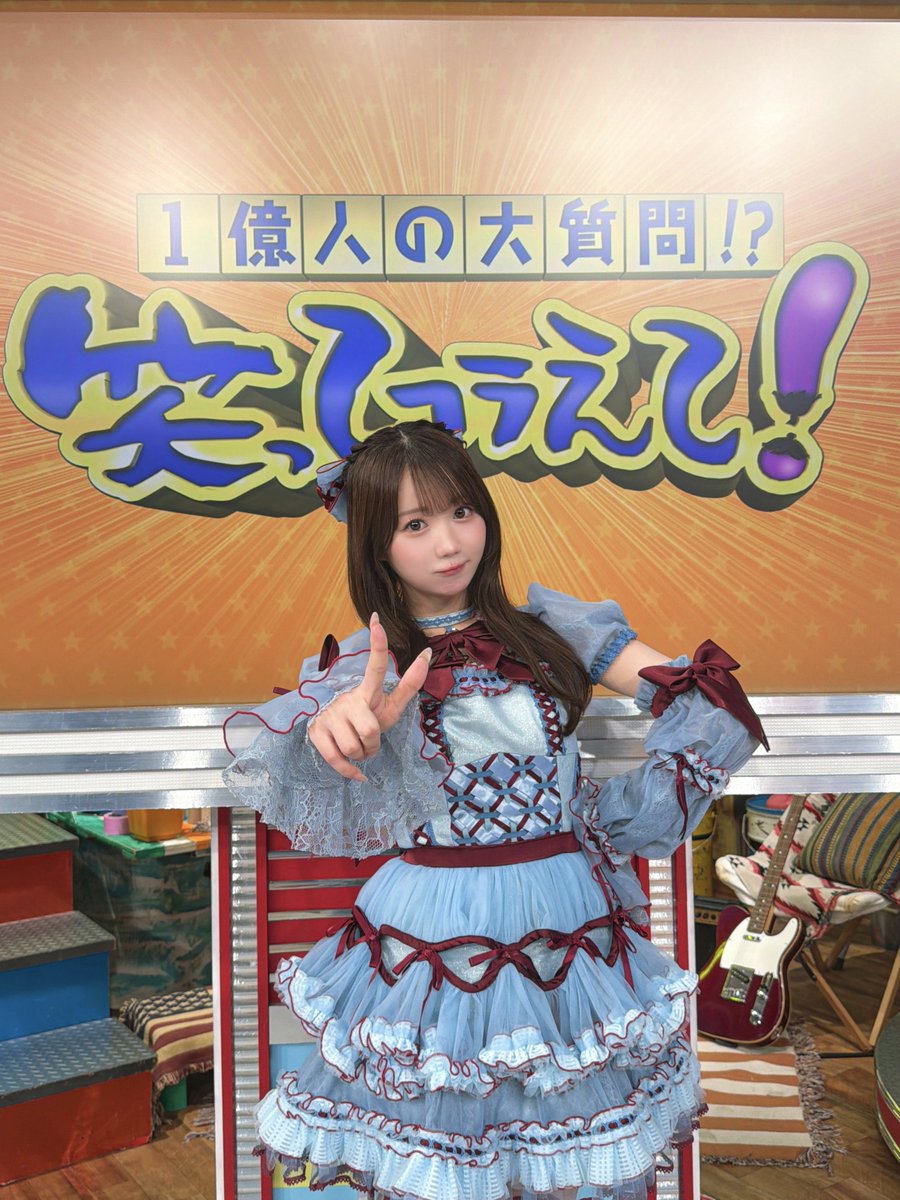 大谷 映美里 tweet media