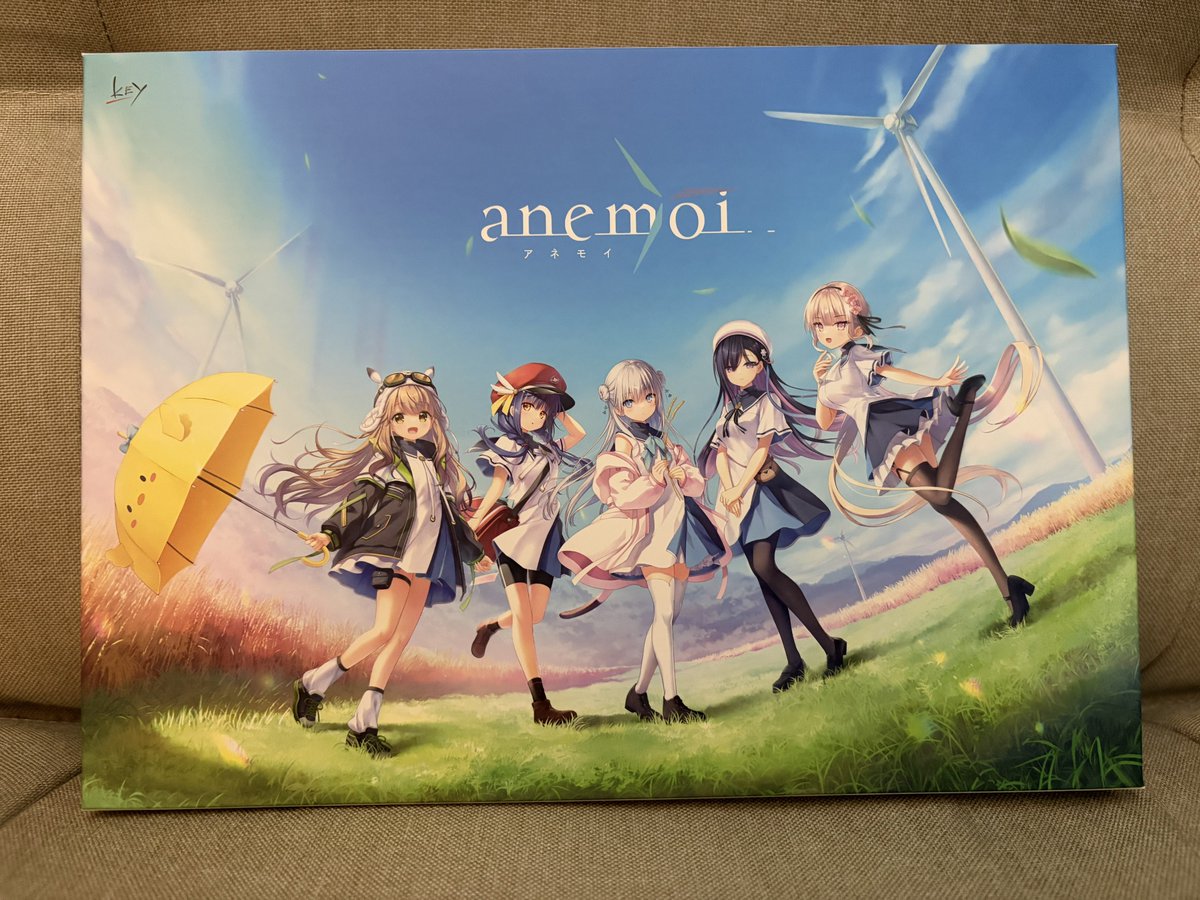 anemoi初回限定版、来た！ Keyの新作フルプライスゲームを発売日に買う