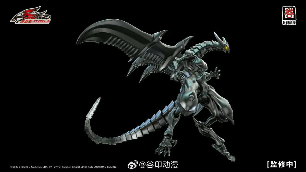 DongDuyVo's tweet image. Shooting Star Dragon coming soon!
#yugioh #figure #statue #ShootingStarDragon #StardustDragon #yugioh5ds