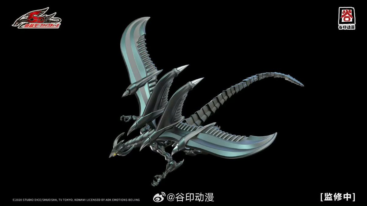 DongDuyVo's tweet image. Shooting Star Dragon coming soon!
#yugioh #figure #statue #ShootingStarDragon #StardustDragon #yugioh5ds