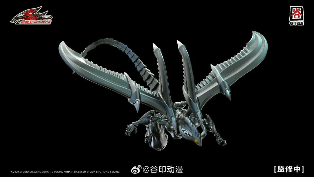 DongDuyVo's tweet image. Shooting Star Dragon coming soon!
#yugioh #figure #statue #ShootingStarDragon #StardustDragon #yugioh5ds