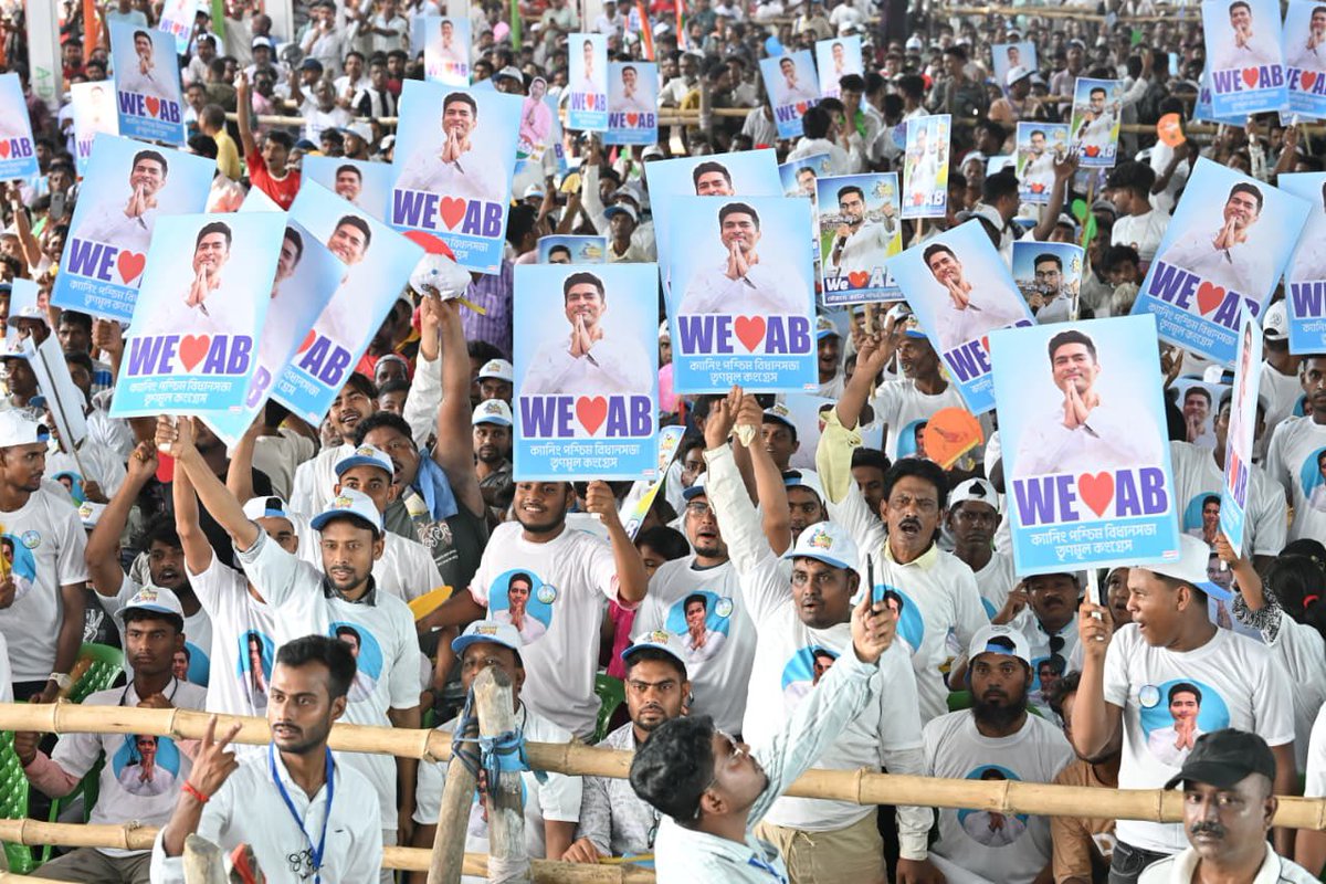 Canning Paschim is ready for the win!

Shri <a href="/abhishekaitc/">Abhishek Banerjee</a> at the Janasabha today, rallying the crowds in support of Paresh Ram Das. 

The spirit of the people is the strength of our party.
