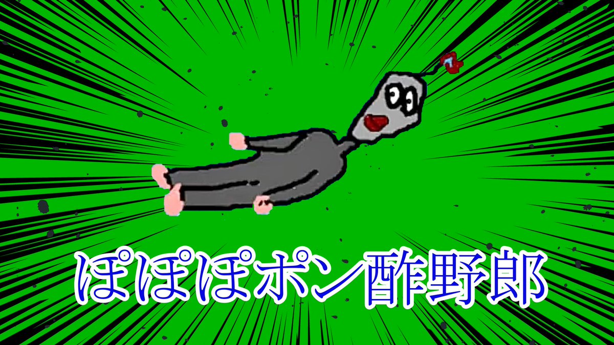 ぺす4444 tweet media