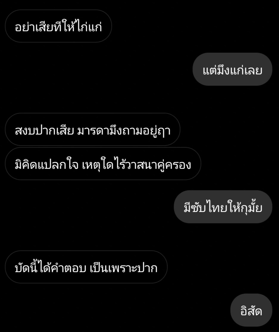CcC tweet media