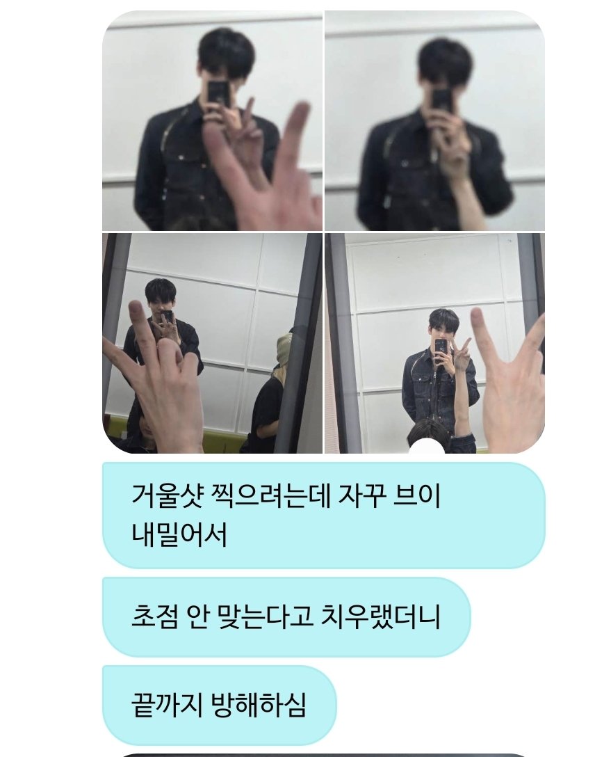 우연 tweet media