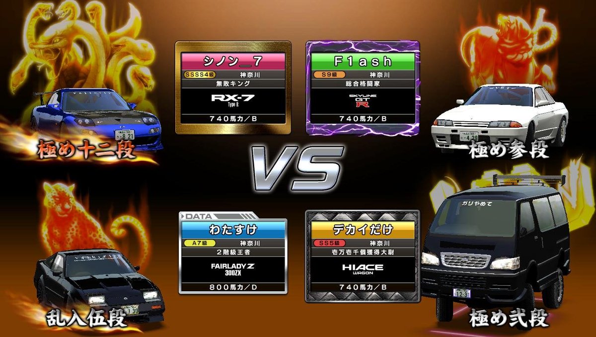 シノン＿７ tweet media