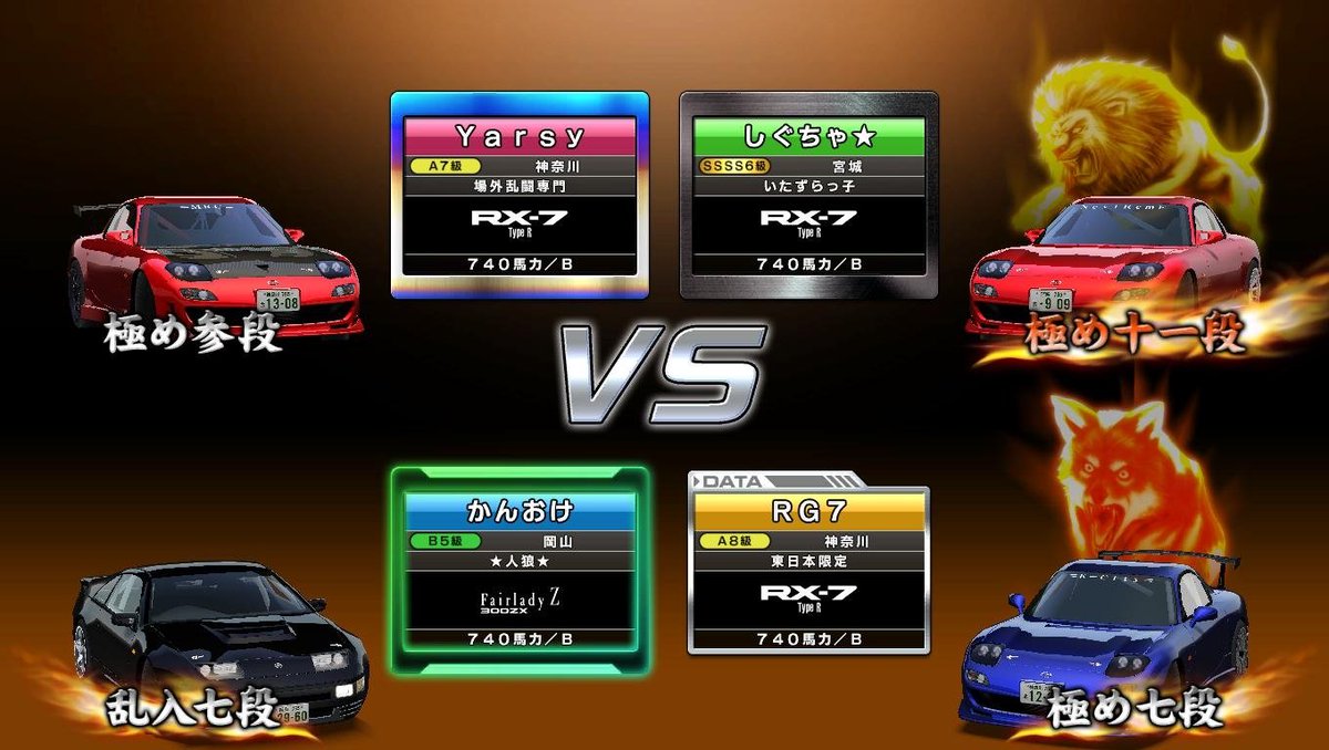 シノン＿７ tweet media