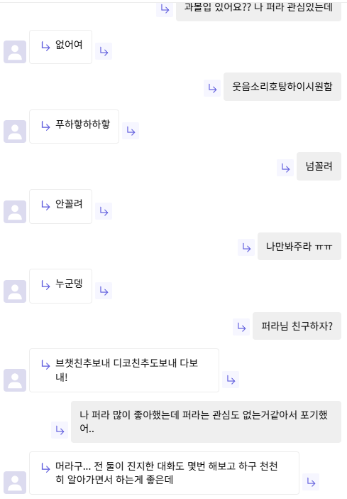 첫번째삶 tweet media