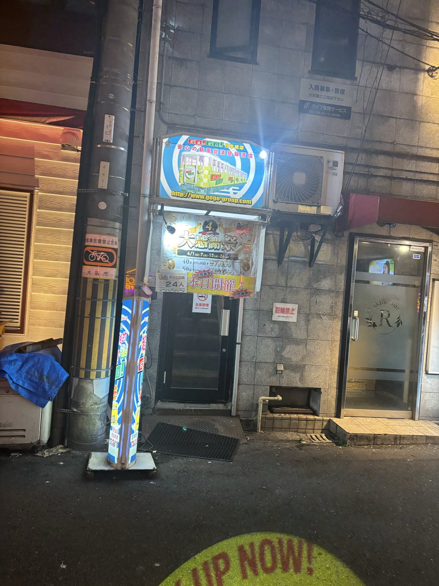 むぎみず悠々 tweet media