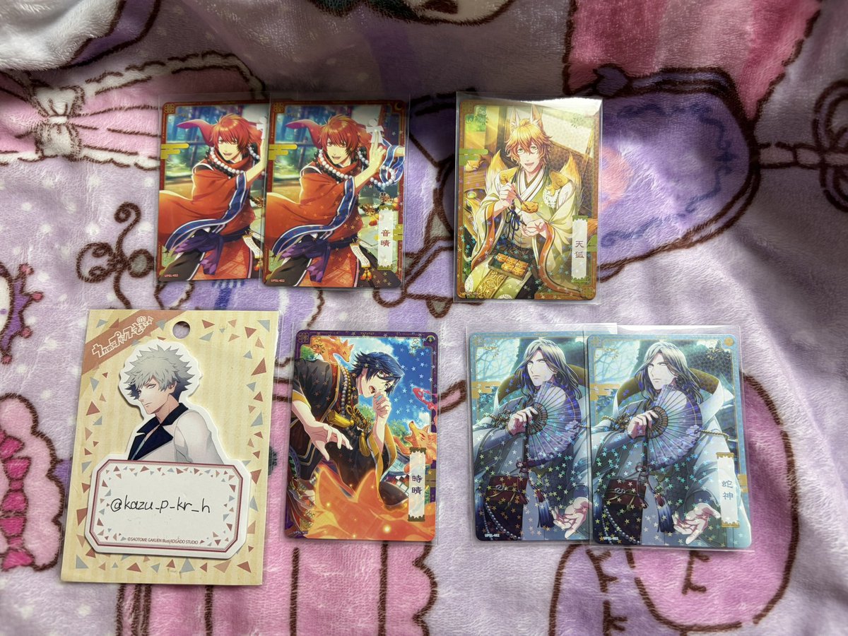 かづさ@取引垢☆固定ツイorリットリンク必読☆ tweet media