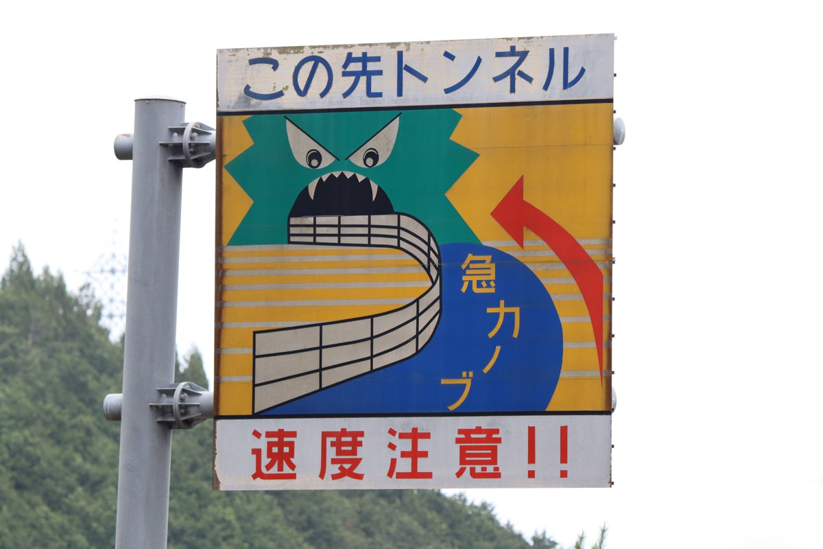 あなしん tweet media