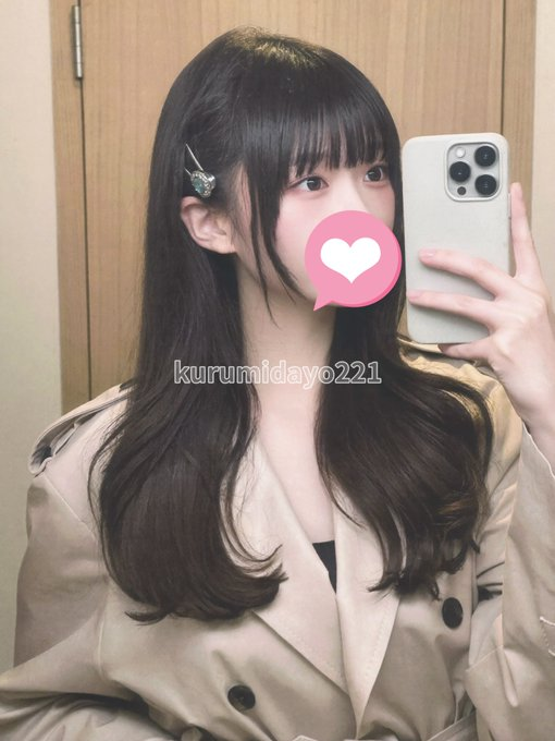 ななか tweet media