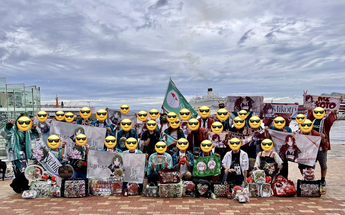 ヒロっしぃ シャニマス ∞th day2 tweet media