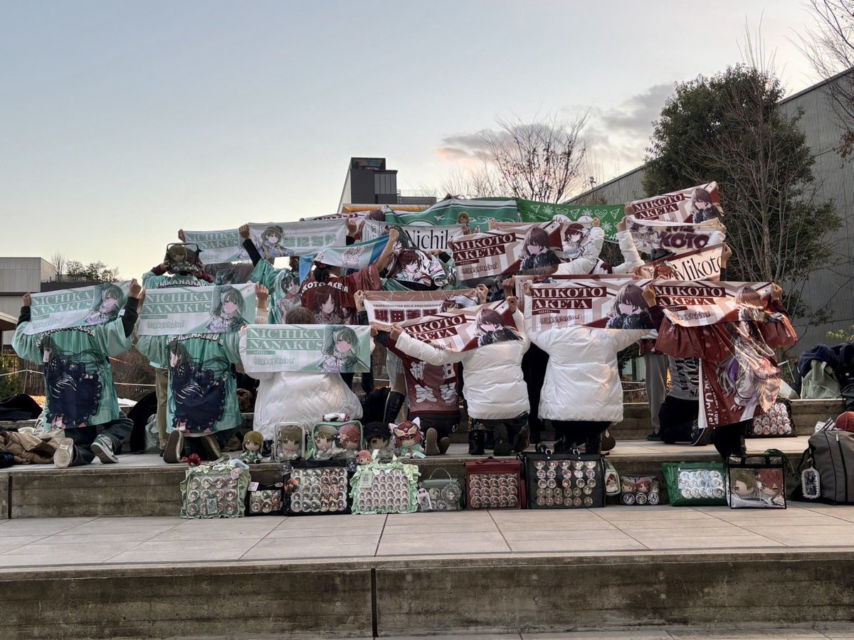 ヒロっしぃ シャニマス ∞th day2 tweet media