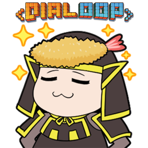 【公式】Dialoop(ダイヤループ) -パズルでローグはじめました- tweet media