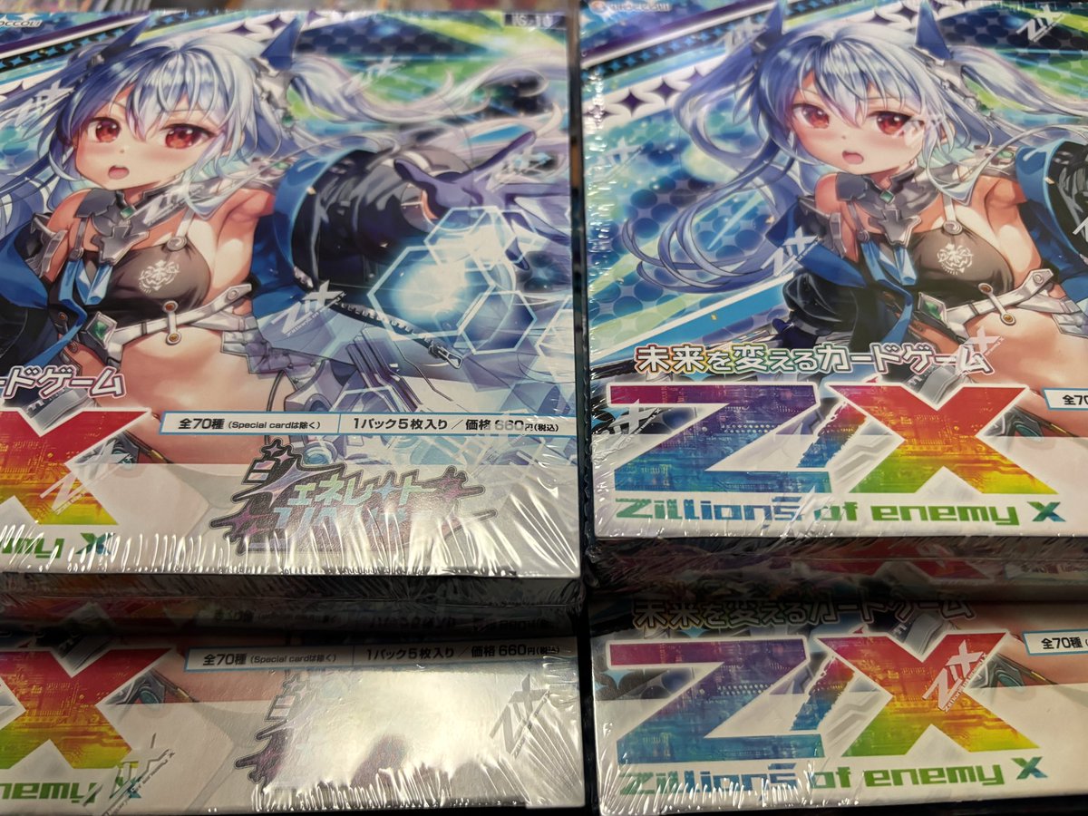 ふわらいど tweet media