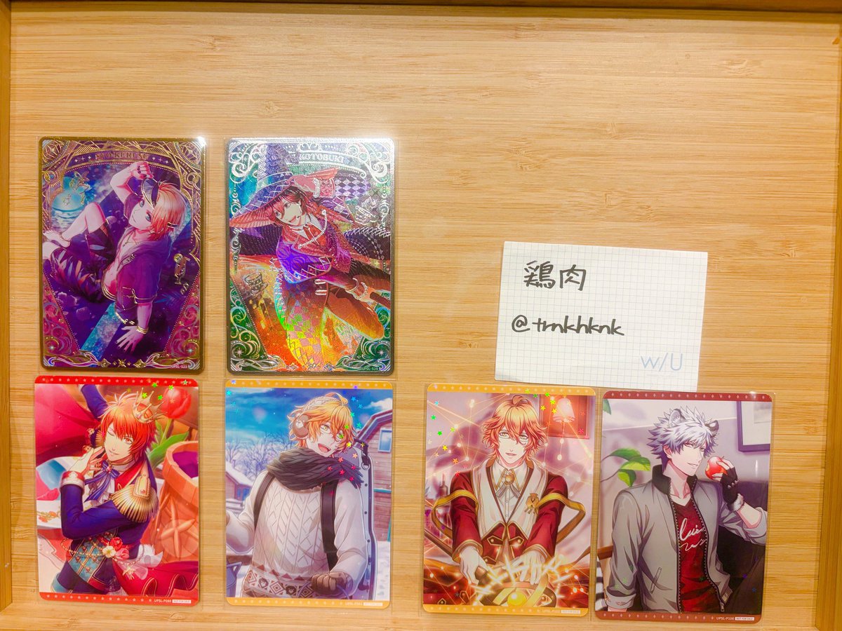 鶏肉 tweet media