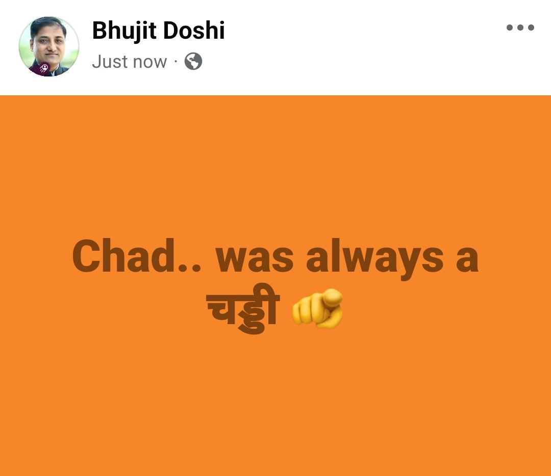 bhujitdoshi's tweet photo. https://t.co/2miNz3nKW2