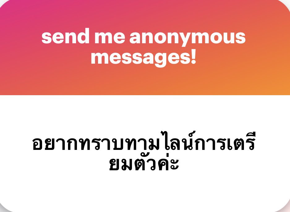 โอ่ย tweet media