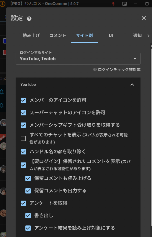 🐤まやさんち🏠月水木金 19時／YouTube＆Twitch配信 tweet media