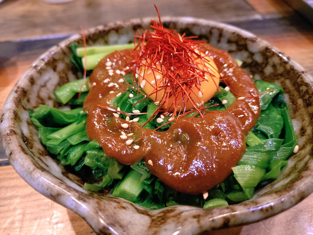 お仕事終わりの居酒屋〜
ニラユッケ!(゜д゜)ウマーイ 