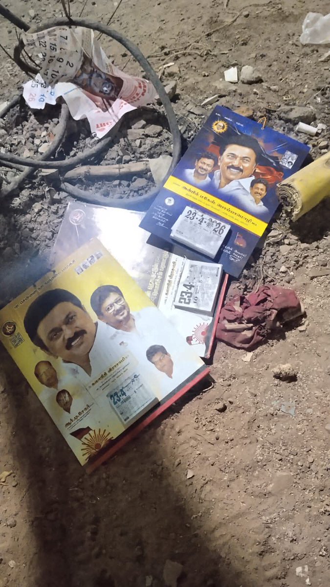 K.Ashok adv tweet media