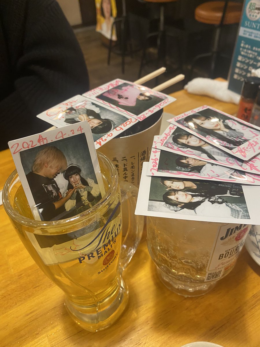 ゆうゆ【CHACHA】 tweet media