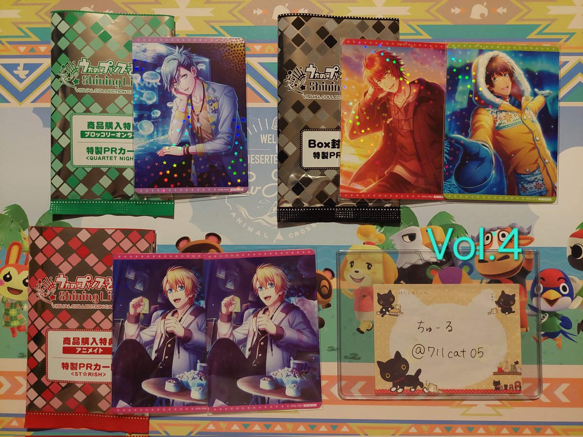 ちゅーる tweet media