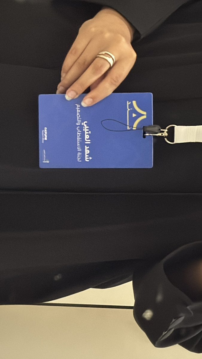 شهد العتيبي tweet media