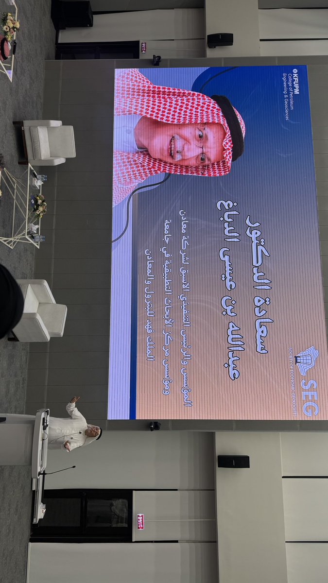 شهد العتيبي tweet media