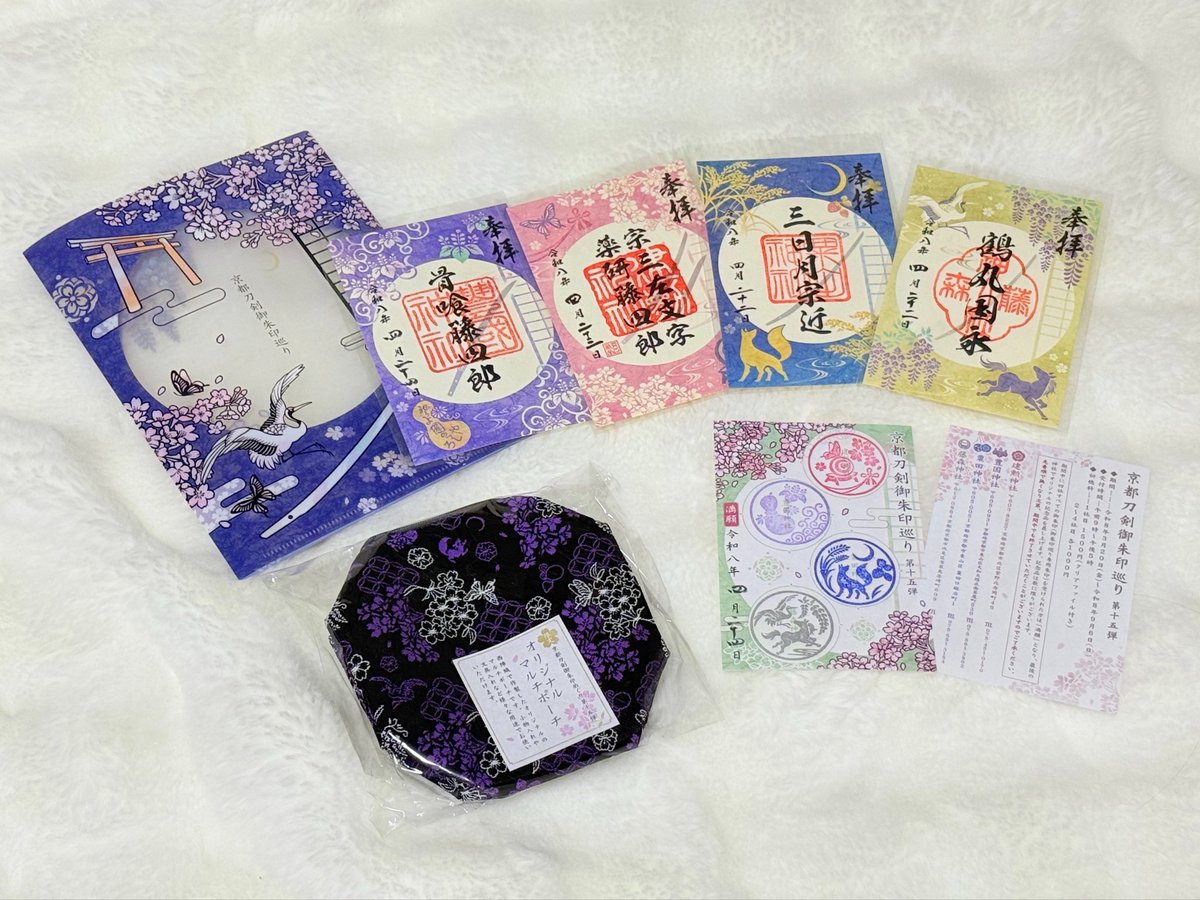 こゆだ tweet media