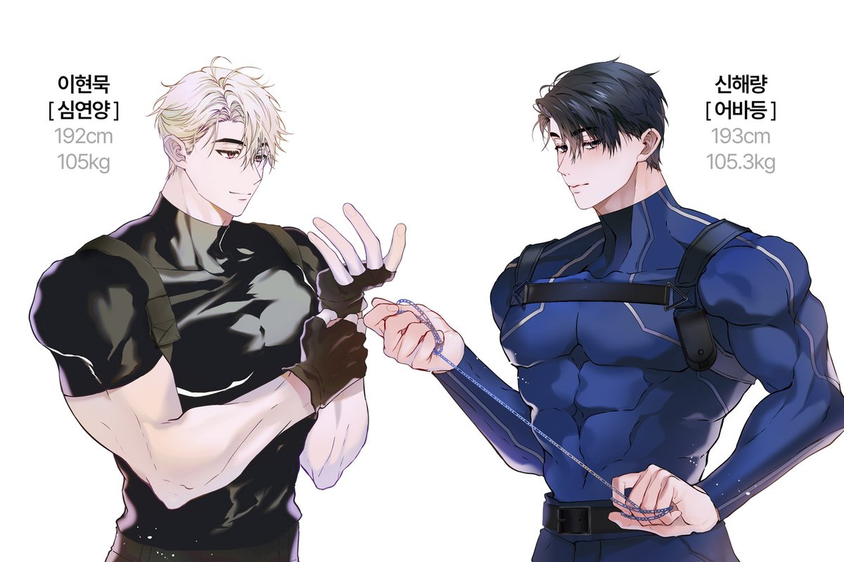 예섬🌊 tweet media