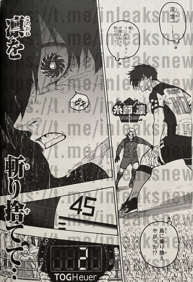 choocokookie's tweet photo. DESTROYER RIN IS BACK???? #bllk345 https://t.co/sGJMkBe46l
