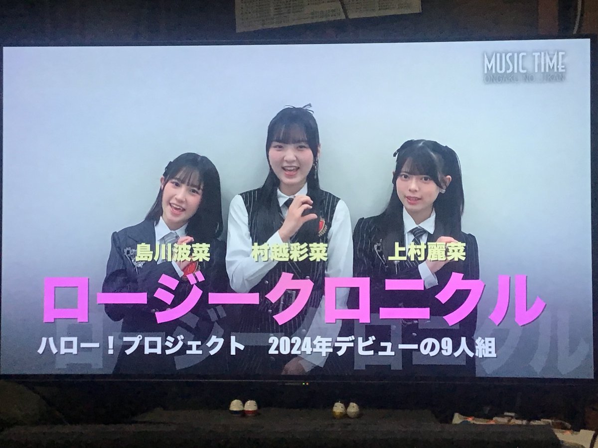 たょねり＠本当の空 tweet media